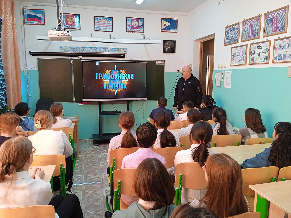 Всероссийский открытый урок по ОБЖ