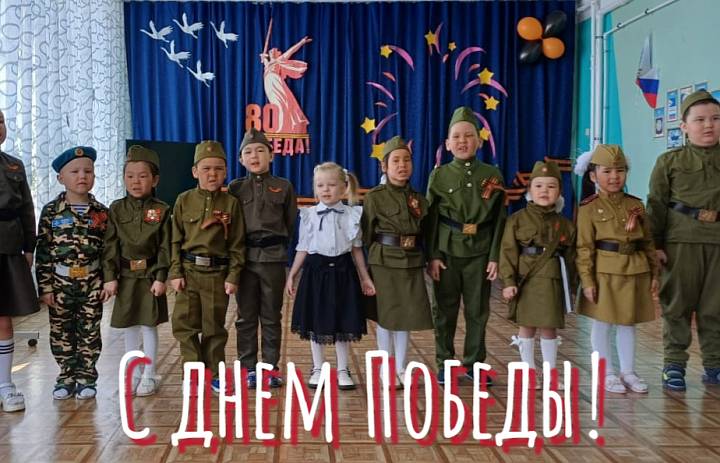 ПРАЗДНИК ПОБЕДЫ В ДЕТСКОМ САДУ