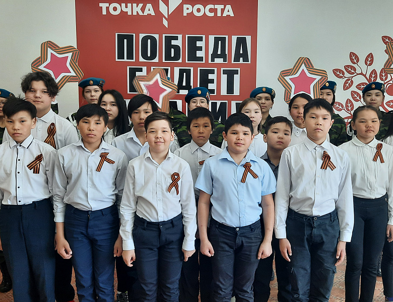ГЕОРГИЕВСКАЯ ЛЕНТОЧКА.ЧТОБЫ ПОМНИЛИ