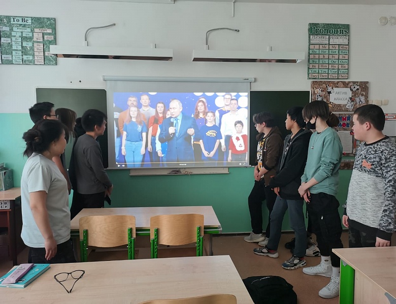 "УРОКИ ДОБРОВОЛЬЧЕСТВА"