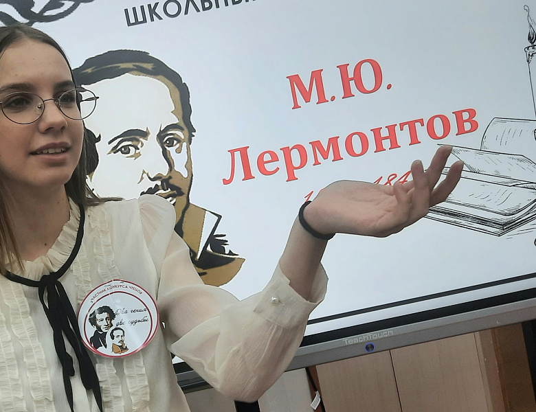 НЕДЕДЯ ЛИТЕРАТУРЫ. ДЕНЬ 5