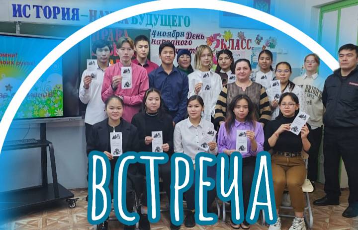 ПРАВА РЕБЕНКА - ПРАВА ЧЕЛОВЕКА