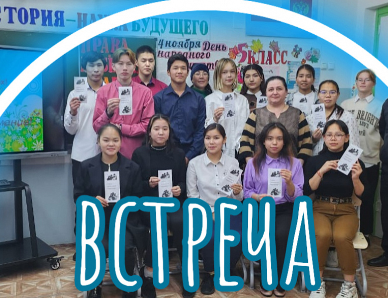 ПРАВА РЕБЕНКА - ПРАВА ЧЕЛОВЕКА