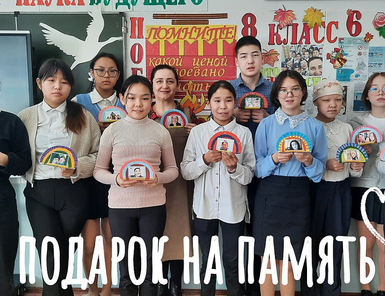 ПОЛЁТ ФАНТАЗИИ 