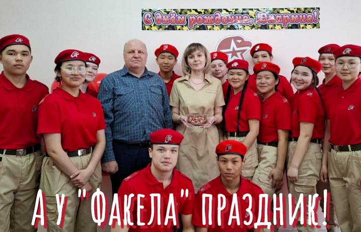  ЮНАРМЕЙСКИЙ КВАРТИРНИК