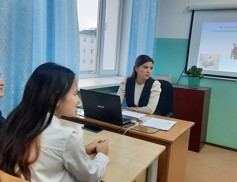 ПРОФИЛАКТИЧЕСКАЯ БЕСЕДА