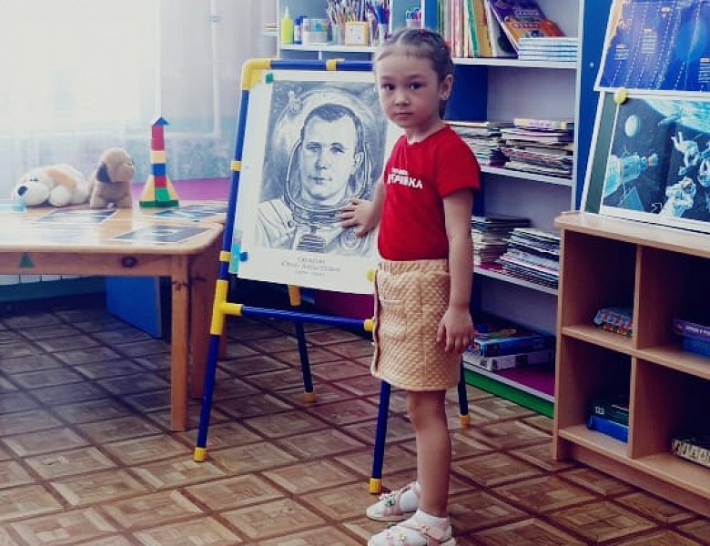 "МЫ БЫЛИ ПЕРВЫМИ"