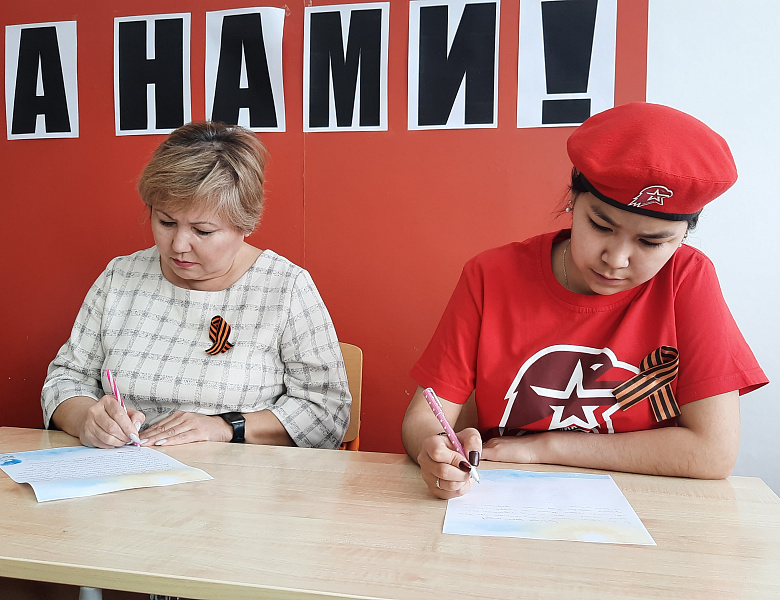 ПОБЕДА БУДЕТ ЗА НАМИ!