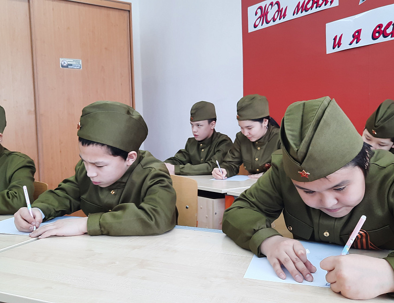 "ПИСЬМА ПОБЕДЫ"