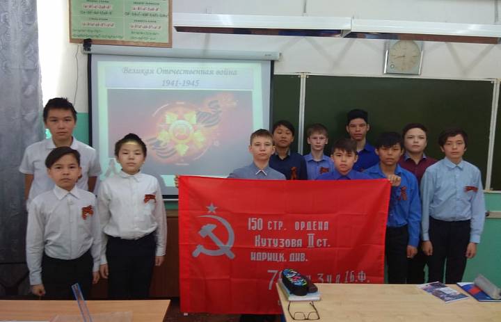 УРОКИ О ВОЙНЕ