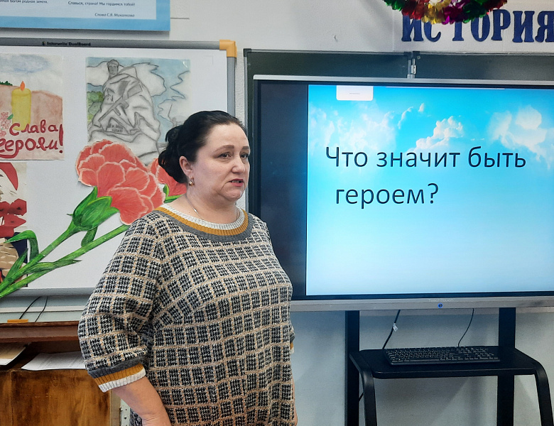 ГЕРОЯМИ НЕ РОЖДАЮТСЯ