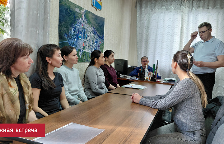 ЗАСЕДАНИЕ УПРАВЛЯЮЩЕГО СОВЕТА