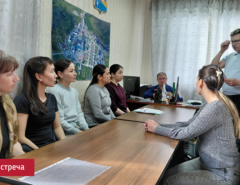 ЗАСЕДАНИЕ УПРАВЛЯЮЩЕГО СОВЕТА