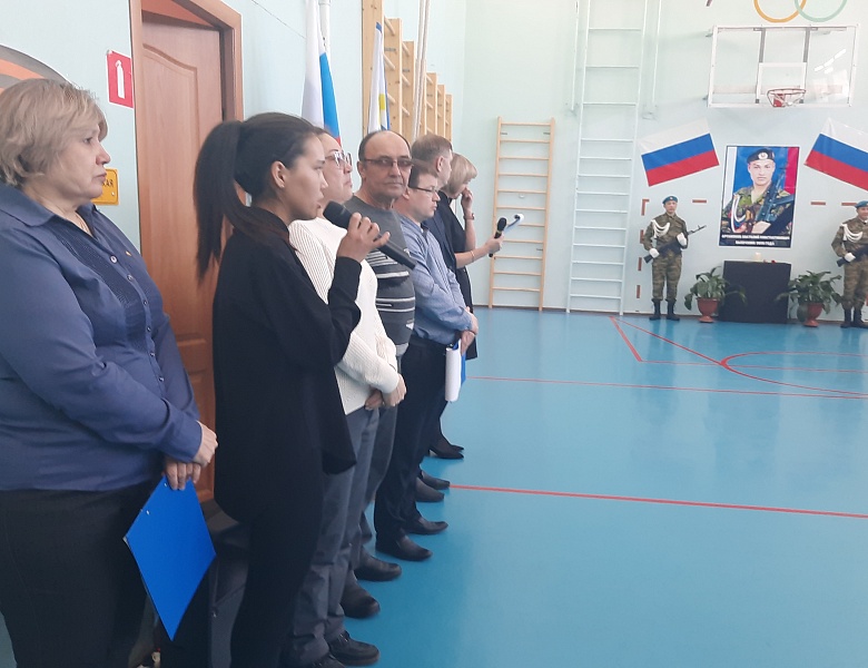 МИТИНГ ПАМЯТИ