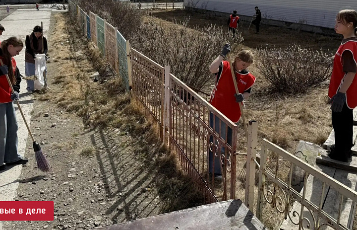 ПЕРВЫЕ В ДЕЛЕ. НЕДЕЛЯ 1