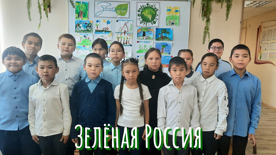 РИСУЕМ ЧИСТУЮ ПЛАНЕТУ 