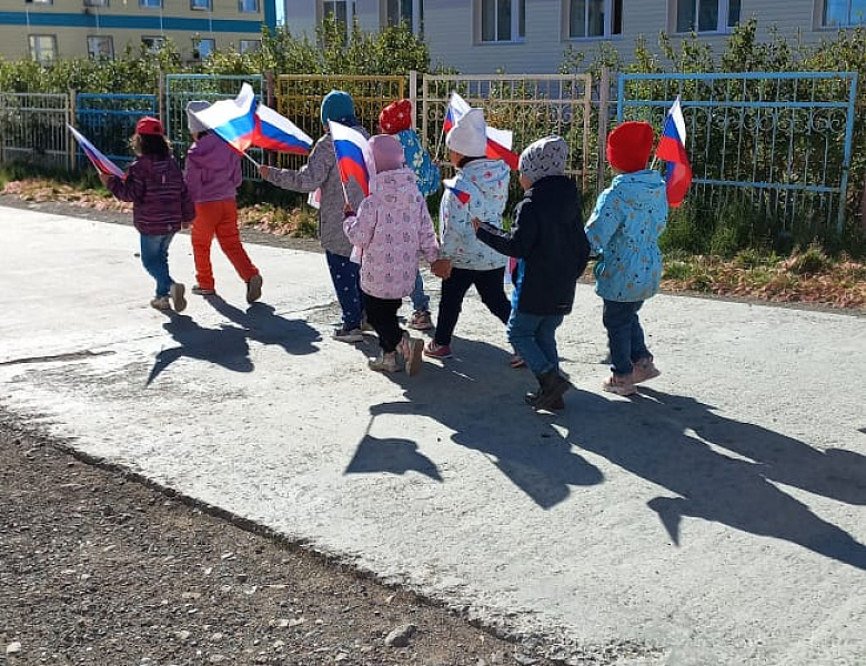 Я бегу под номером «Россия»!