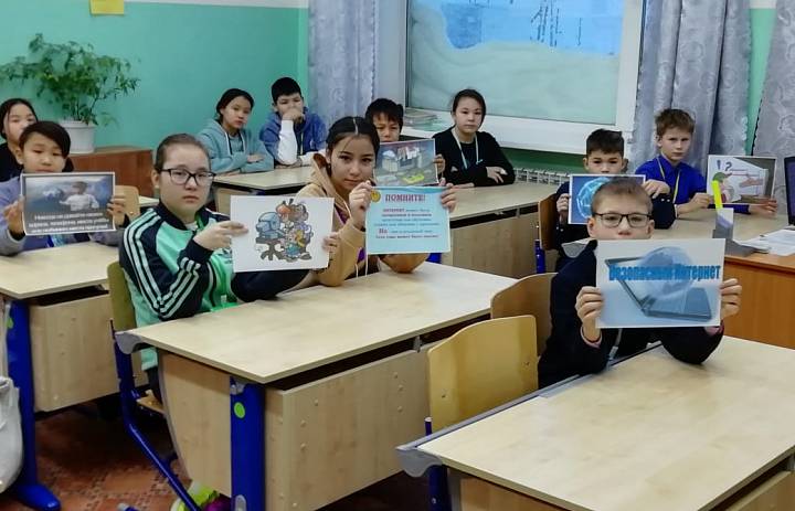 Безопасность в глобальной сети