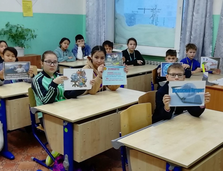 Безопасность в глобальной сети