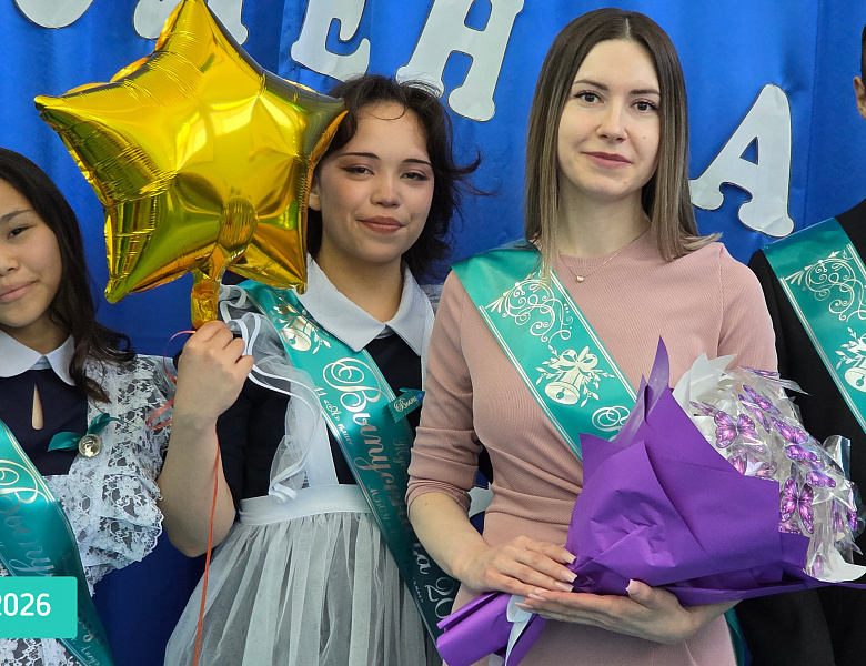 КИНОЛЕНТА ШКОЛЬНЫХ ДНЕЙ -2