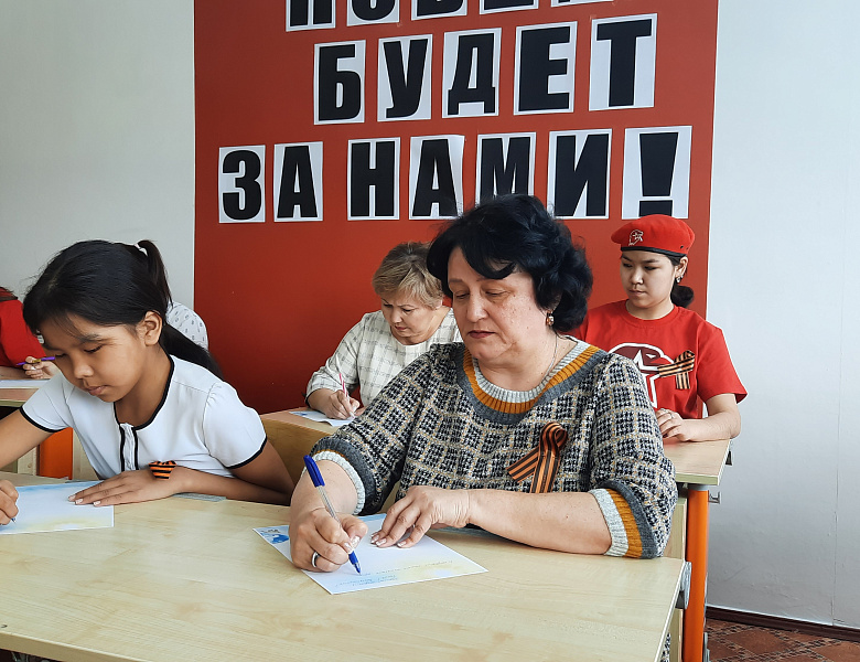 ПОБЕДА БУДЕТ ЗА НАМИ!