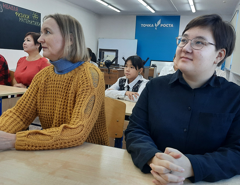 МАРАФОН ПО ФИНАНСОВОМУ ПРОСВЕЩЕНИЮ