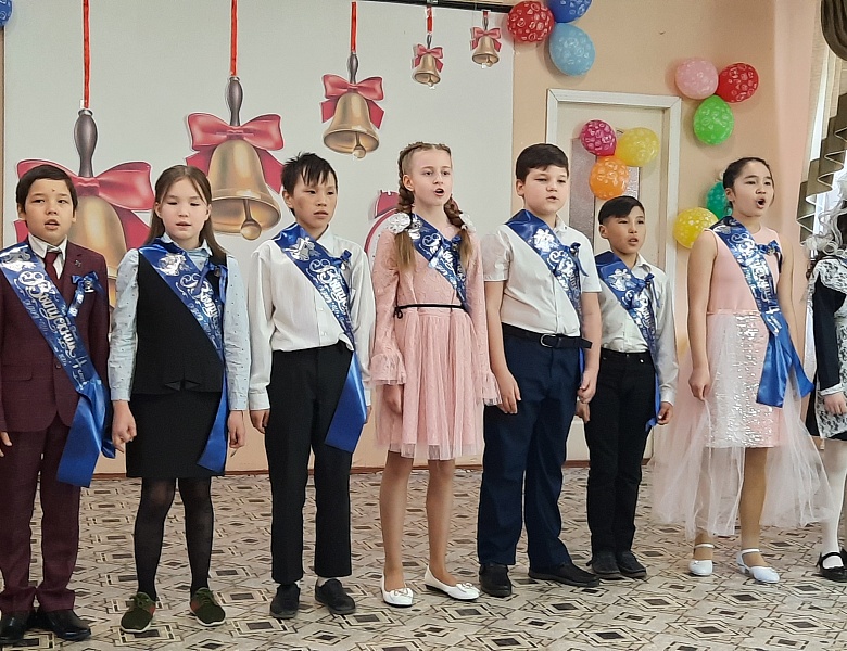 Последний звонок в начальной школе