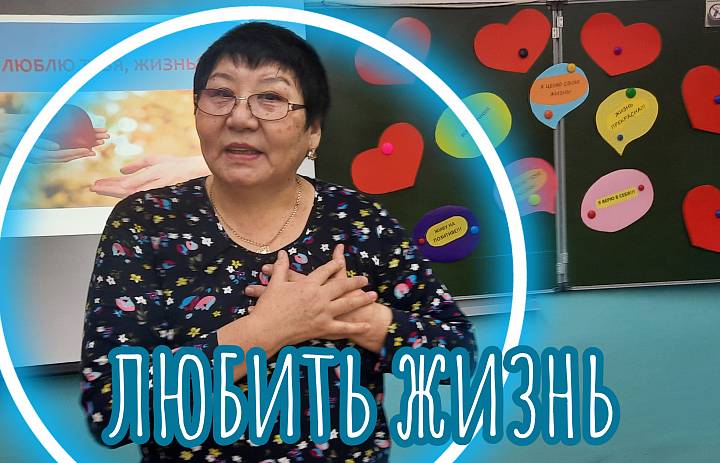 НЕДЕЛЯ ПСИХОЛОГИИ. ДЕНЬ 5