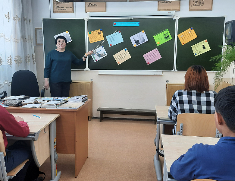НЕДЕЛЯ ПСИХОЛОГИИ