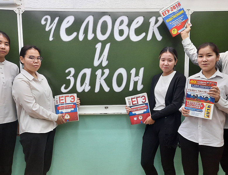КЛАССНЫЕ ЧАСЫ