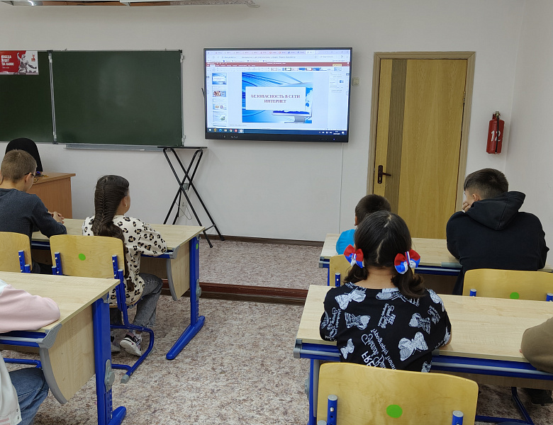 Основы информационной безопасности