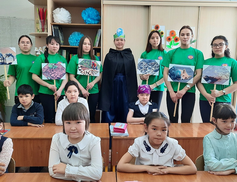 "Земля- слезинка на щеке Вселенной"