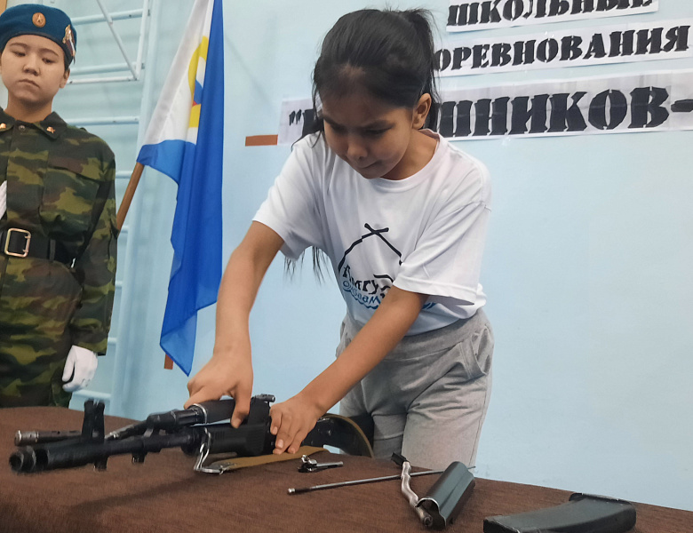 КАЛАШНИКОВ- ФЕСТ
