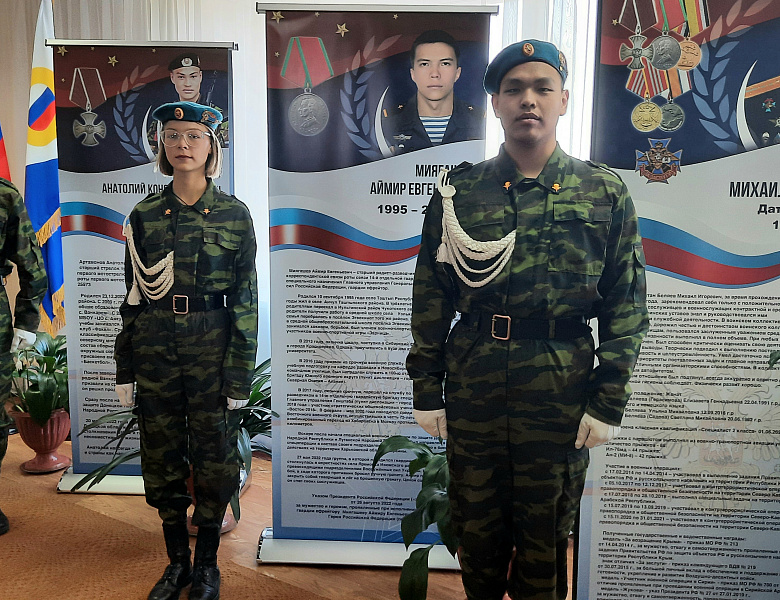 ЖИТЬ!