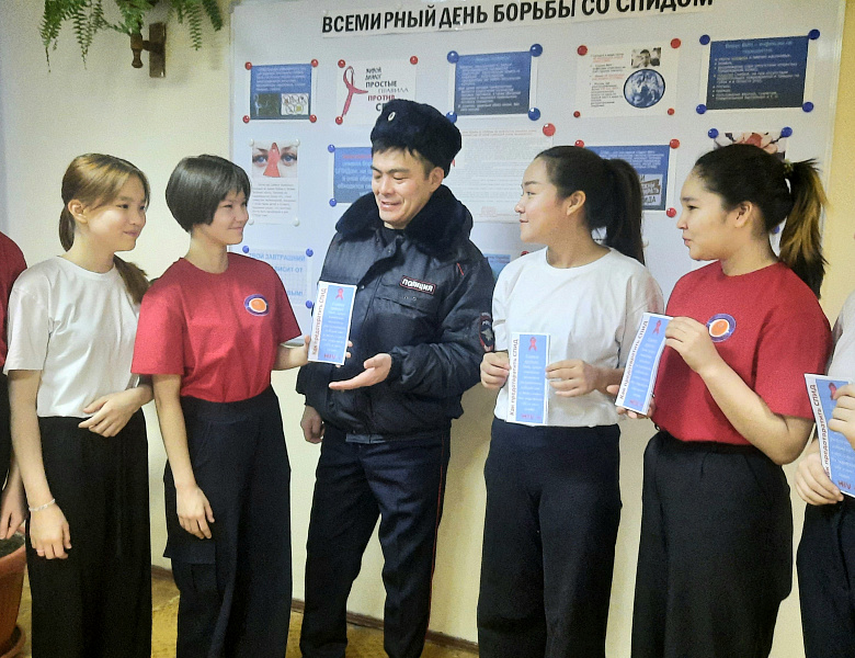 ОСТАВАЙСЯ НА ЛИНИИ ЖИЗНИ