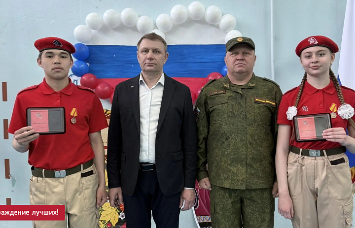 ЮНАРМЕЙСКАЯ ДОБЛЕСТЬ