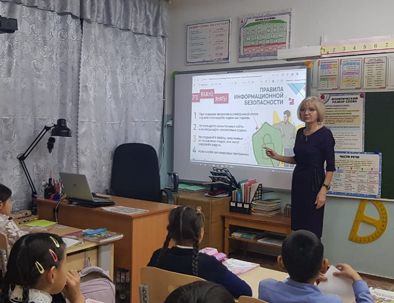 ШОУ ПРОФЕССИЙ. 25.11.24