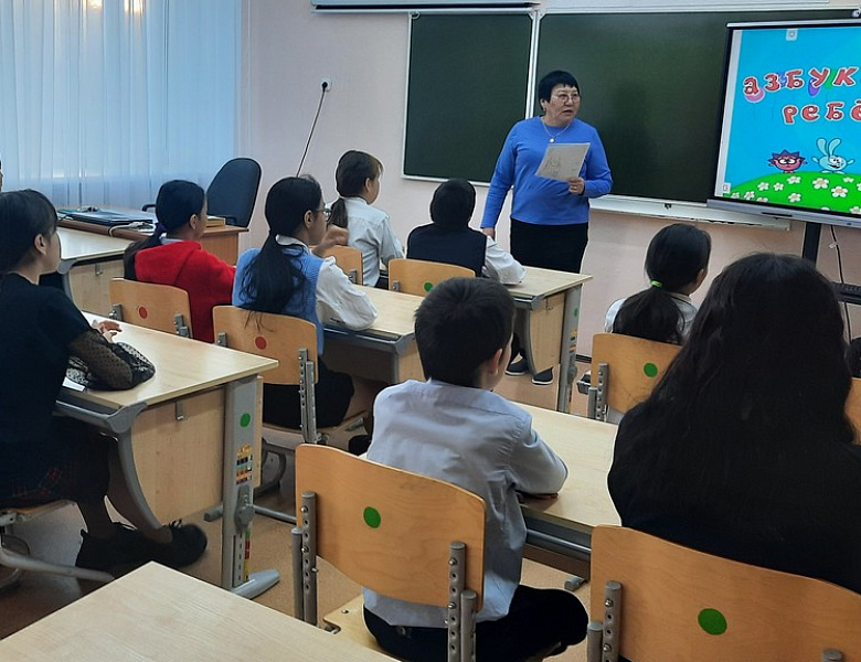 НЕДЕЛЯ ПСИХОЛОГИИ. ДЕНЬ 4
