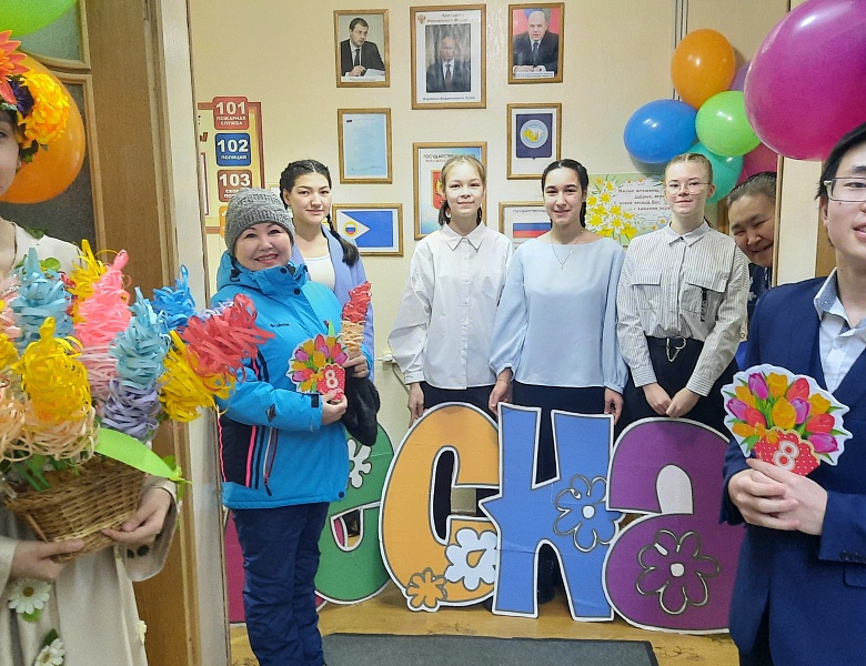 АКЦИЯ "ВЕСНА"