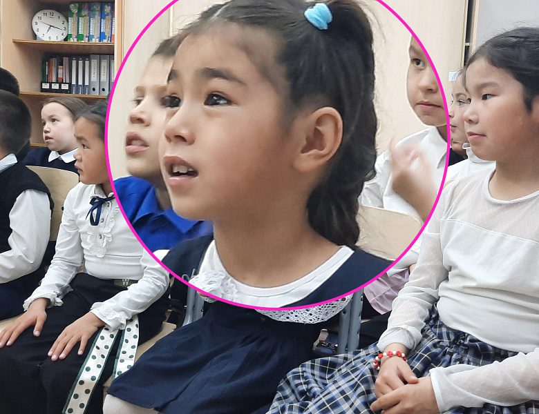 ПУТЕШЕСТВУЕМ С ФИКСИКАМИ