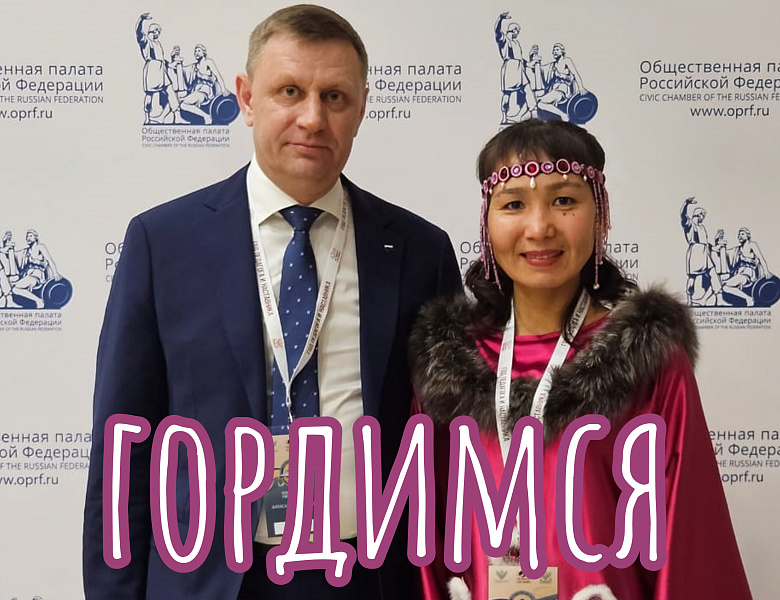 АМГУЭМА.МОСКВА.ШКОЛА