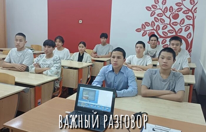 ВОСПИТАТЕЛЬНЫЕ ЧАСЫ "АФГАНИСТАН - ЖИВАЯ ПАМЯТЬ"