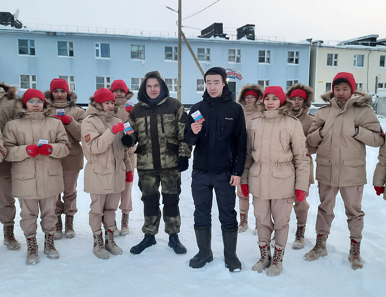 ДЕНЬ ГЕРОЕВ РОССИИ