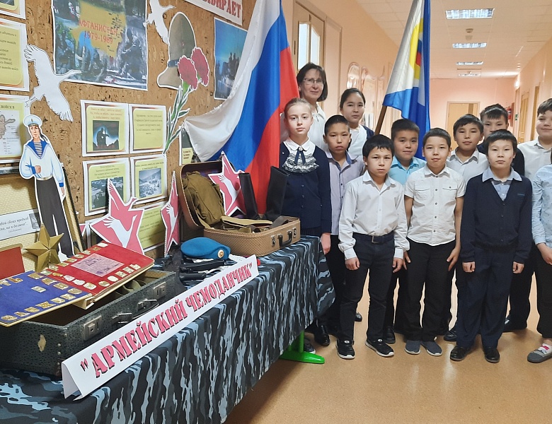 Армейский чемоданчик