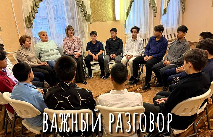 ЗНАТЬ, ЧТОБЫ НЕ ОСТУПИТЬСЯ