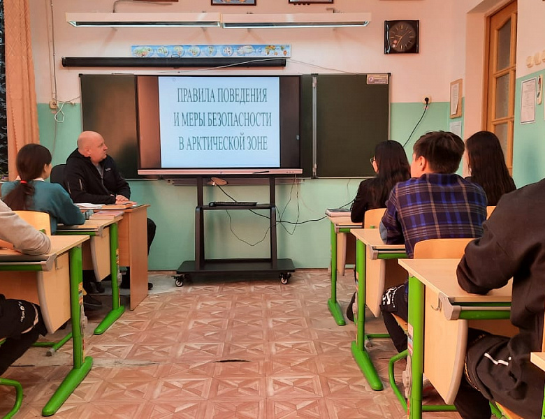"НЕДЕЛЯ БЕЗОПАСНОСТИ" В АРКТИЧЕСКОЙ ЗОНЕ
