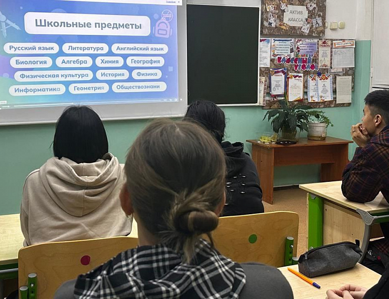 Россия - мои горизонты