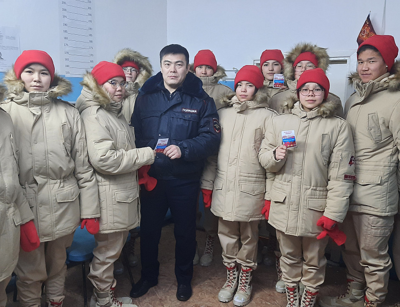 ДЕНЬ ГЕРОЕВ РОССИИ