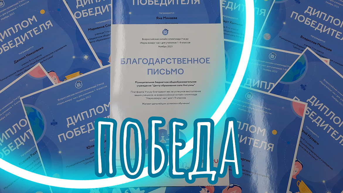 ХОРОШИЕ НОВОСТИ!!!