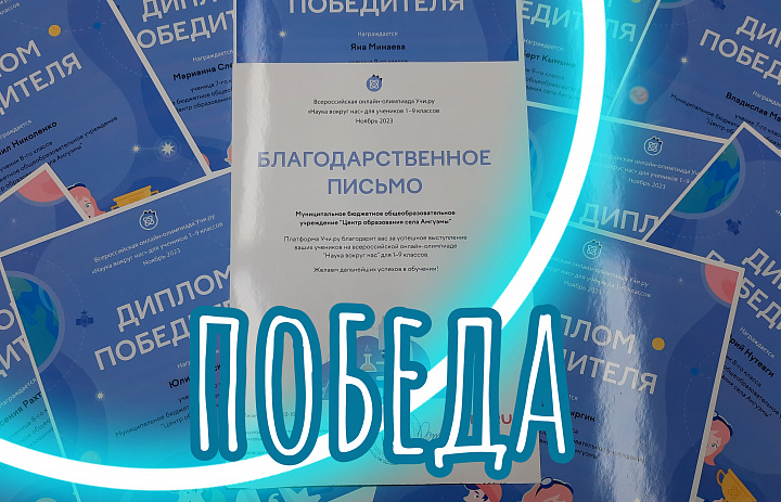 ХОРОШИЕ НОВОСТИ!!!